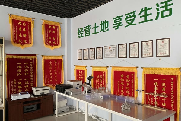 内蒙古绿田丰农业科技引进丝瓜视频免费下载农药残留丝瓜视频IOS在线观看仪