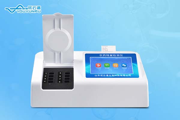 农药残留快速丝瓜视频IOS在线观看仪