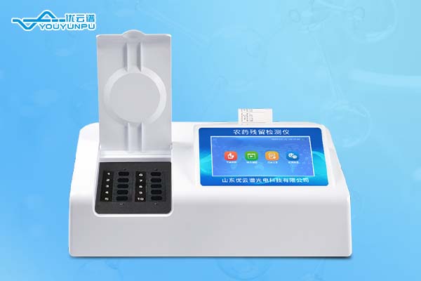 农药残留丝瓜视频IOS在线观看仪